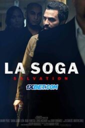 La Soga: Salvation (2022) Sub