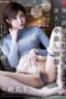 JUL-907 My Newly Wed Lifestyle Breaks Down After I Give Creampie Mafuyu Akatsuki