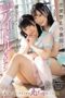 BBAN-387 Frustrated idol lesbians with wet tongues and sticky sex Nanami Yokomiya Yui Tenma