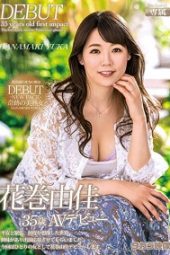 ZOKU-023 Yuka Hanamaki 35 years old AV debut