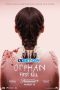 Orphan: First Kill (2022) Sub