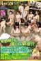 HUNTA-046 Mixed Bathing with Students on School Trip! Due to a mistake by the inn, they are now in the same inn as the students HUNTA-046 Mixed Bathing with Students on School Trip! Due to a mistake by the inn, they are now in the same inn as the students