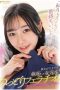 FSDSS-570 Jealous of me having a girlfriend, the senior woman gives me a really, really, really great blowjob Chiharu Mitsuba FSDSS-570 Jealous of me having a girlfriend, the senior woman gives me a really, really, really great blowjob Chiharu Mitsuba
