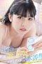 STARS-809 “How many shots can virgin-kun (who has been banned from masturbating for a month) be able to ejaculate!!” Kudo Yura STARS-809 “How many shots can virgin-kun (who has been banned from masturbating for a month) be able to ejaculate!!” Kudo Yura