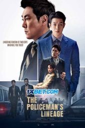 The Policeman's Lineage (2022) Sub