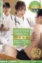 STARS-503 Ejaculation Dependence Improvement Treatment Center New medical worker, Ms. O (pseudonym), supports an adulterous penis STARS-503 Ejaculation Dependence Improvement Treatment Center New medical worker, Ms. O (pseudonym), supports an adulterous penis