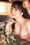 HODV-21767 When I’m Alone With My Cute Colleague Who Can’t Help But Speak Kitakyushu Dialect, I Have Lovey-dovey Dialect Sex HODV-21767 When I’m Alone With My Cute Colleague Who Can’t Help But Speak Kitakyushu Dialect, I Have Lovey-dovey Dialect Sex