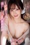 MIDV-370 A Busty Private Tutor Who Makes Me Masturbate Multiple Times Even I begged “I’ve Already Ejaculated!” – Hinano Kuno MIDV-370 A Busty Private Tutor Who Makes Me Masturbate Multiple Times Even I begged “I’ve Already Ejaculated!” – Hinano Kuno