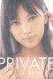 STAR-260 (4K) Saori Hara PRIVATE Entertainer In Hotels