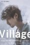 The Village (2023)