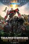Transformers: Rise of the Beasts (2023) Dub Transformers: Rise of the Beasts (2023) Dub