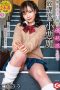 DNJR-077 (English subbed) “Will you obey me” A little devil after who dominates men after school – Lala Kudo