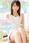 MIDE-521 Instant Orgasm with Lots of Squirting! Awakening Orgasm Documentary of a Girl with Highly Sensitive Body Suzu Hirasawa MIDE-521 Instant Orgasm with Lots of Squirting! Awakening Orgasm Documentary of a Girl with Highly Sensitive Body Suzu Hirasawa