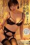 ATID-567 The Beautiful and Quiet Wife Who Moved Nearby Was Working as a New Soapland Girl at My Regular Brothel Tsubaki Mikami ATID-567 The Beautiful and Quiet Wife Who Moved Nearby Was Working as a New Soapland Girl at My Regular Brothel Tsubaki Mikami