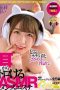 EMSK-013 ASMR Men’s Esthetic That Melts Your Ears with Dribbling Saliva Sounds and Whispering Lewd Words – Mai Hanakari