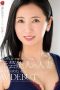 JUQ-423 She appeared in that popular school drama. Former entertainer married woman, Yurine Tsukino, 42 years old, AV debut