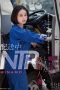 STARS-895 (4K) NTR During Delivery – Newlywed Wife MINAMO, who was attacked in the truck during delivery by a veteran driver STARS-895 (4K) NTR During Delivery – Newlywed Wife MINAMO, who was attacked in the truck during delivery by a veteran driver