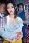 ADN-493 Weekend limited, wife swapping night where wives are embraced by others. Iioka Kanako, Hachino Tsubasa