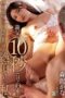 ADN-511 When I allowed my father-in-law to insert for just 10 seconds as a promise our compatibility was so good that I reached climax. Iioka Kanako ADN-511 When I allowed my father-in-law to insert for just 10 seconds as a promise our compatibility was so good that I reached climax. Iioka Kanako