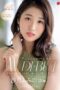 JUQ-462 I Want to Be Enveloped by Such a Good Woman. Satsuki Fumino, 28 Years Old, AV Debut. Unconsciously Dependable on Men, a Dangerous Married Woman When Touched