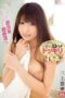 SNIS-896 (English subbed) A Nationally Loved Idol Is Having Quickie Sex In 4 Candid Camera Fuck Scenes – Always Fucking Yua Mikami SNIS-896 (English subbed) A Nationally Loved Idol Is Having Quickie Sex In 4 Candid Camera Fuck Scenes – Always Fucking Yua Mikami