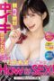 MIDV-725 Guaranteed to make you cum just by watching! You can learn and masturbate with Kibou Ishihara! How to SEX! Ishihara Nozomi MIDV-725 Guaranteed to make you cum just by watching! You can learn and masturbate with Kibou Ishihara! How to SEX! Ishihara Nozomi