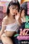 FOCS-213 My friend’s 147cm little sister provocatively tempts me!! 7 days of her teasing, showing glimpses making it seem like I could have her but I can’t Yura Tsumugi FOCS-213 My friend’s 147cm little sister provocatively tempts me!! 7 days of her teasing, showing glimpses making it seem like I could have her but I can’t Yura Tsumugi