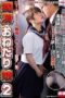 NHDTB-173 Molesting daughter 2 the high school girl gets so aroused by her first orgasm that she begs for insertion