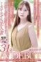 SDNM-487 With each affair, I fall deeper for her. The intellectually mysterious and “extremely” beautiful wife, Ayuka Kato, 31 years old AV debut