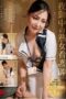 HEZ-735 Mature Nurse On The Night Shift A Frustrated Nurse Gives Me Testicular Care And Improves My Immunity, Leading To An Unexpected Creampie HEZ-735 Mature Nurse On The Night Shift A Frustrated Nurse Gives Me Testicular Care And Improves My Immunity, Leading To An Unexpected Creampie