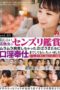 HEZ-738 Shy Beautiful Mature Woman Watches Masturbation. Horny And Excited Aunties Even Give Oral Sex Service Vol.01