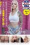 HIKR-216 Picked up a gorgeous blonde tattoo artist at an LA tattoo shop and offered her assistance! Gray (25)