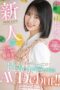 MIFD-544 Very Popular With Kids And Dads! A Super Sensitive Nursery Teacher With A Cute Smile Whose Curiosity Is Uncontrollable Bursts Forth And She Cums Like Crazy MIFD-544 Very Popular With Kids And Dads! A Super Sensitive Nursery Teacher With A Cute Smile Whose Curiosity Is Uncontrollable Bursts Forth And She Cums Like Crazy