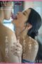 START-220 (4K) My married sister helped me practice kissing as a virgin. I lost control and kept finishing inside her. SODstar × Pink Family. Suzu Honjo START-220 (4K) My married sister helped me practice kissing as a virgin. I lost control and kept finishing inside her. SODstar × Pink Family. Suzu Honjo