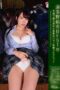 YMDD-184 Hatano Yui BEST!!! The ultimate collection of the world’s best-selling star of Heisei