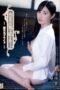 ADN-627 (4K) Violated in front of her husband – Wet pride Akane Fuji
