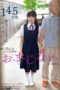 IPZZ-494 Uncle Will Give You A Special Spell. Yuna Hinata
