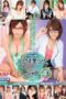 MDS-748 Sailor Cosmos Collection 4 Hour Glasses