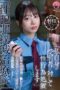 SGKI-044 “Sex Crime Prevention Clinic” A female prison guard, Ms. O (married), coldly instructs the perverted sexual criminals