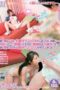 YSN-411 My strict older sister was caught masturbating boldly, and when she begged