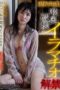 AEGE-046 Breaking limits! Deep throat destruction irrumatio unleashed – Hinano Iori