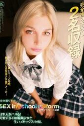 PTKS-068 Japanese man doing it! Too cute uniform beauty raw sex creampie