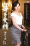 HIMA-081 Incest – mother and son conception – Sasamiya Chiaki