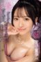 IPZZ-533 Intense Kissing and Lovemaking with a Cute Girl – Hanamori Kaho