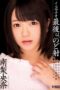 MIGD-620 Irama final throat cumshot – Riona Minami