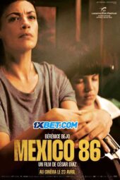 Mexico 86 (2025) Sub Mexico 86 (2025) Sub