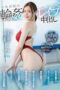 PRED-533 Gang-raped and creampied the swimming club advisor. The male students reason was blown away by her obscene big buttocks. Shiromine Miu