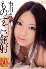 SOE-683 Ichikawa Maho Tremendous Facials