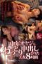 ATKD-277 8 hours of a beautiful woman creampied thoroughly by middle-aged men