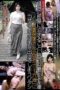 C-2900 My wife’s female friend ended up staying in my room. I (28) naturally made a move on “married woman Terumi (alias), 36”